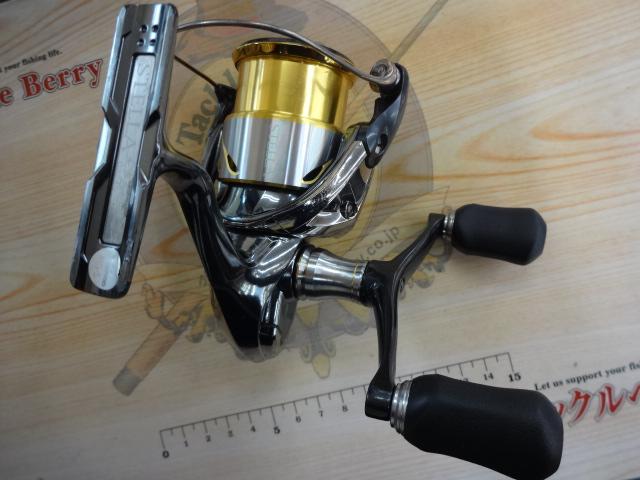 14ステラ C3000SDH