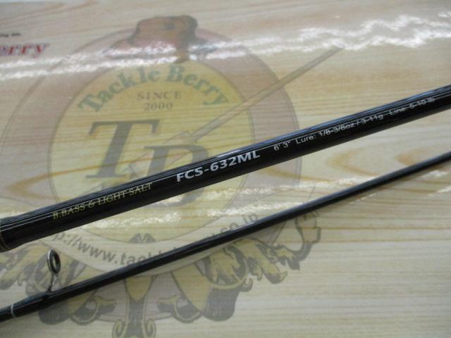 ファーストキャスト FCS-632ML