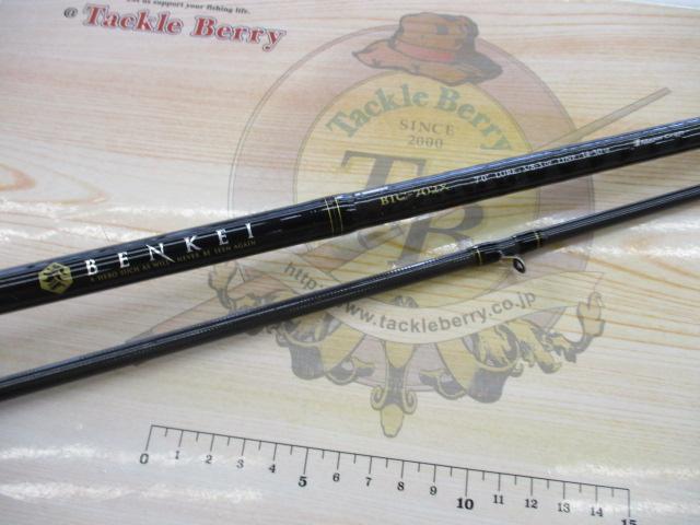 ベンケイ BIC-702X