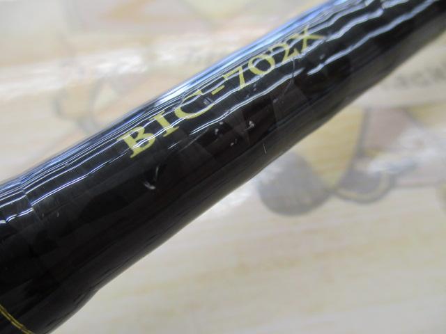 ベンケイ BIC-702X