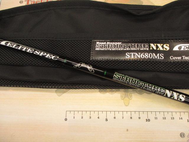 ロードランナーストラクチャーNXSエリートスペック STN680MS カバーテック&ロングキャストPEスピン