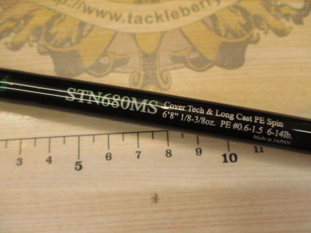 ロードランナーストラクチャーNXSエリートスペック STN680MS カバーテック&ロングキャストPEスピン