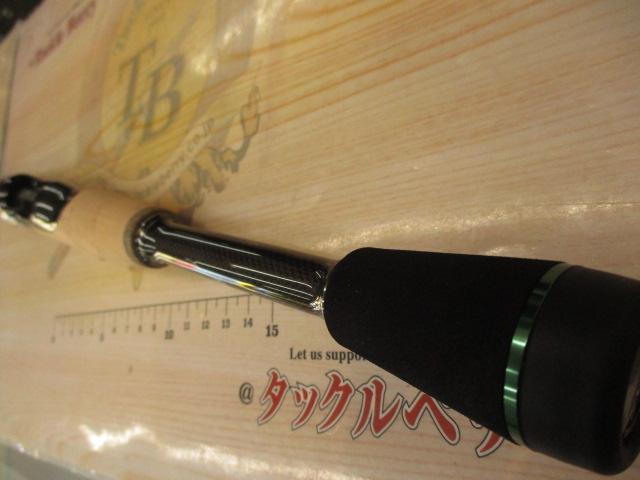 ロードランナーストラクチャーNXSエリートスペック STN680MS カバーテック&ロングキャストPEスピン