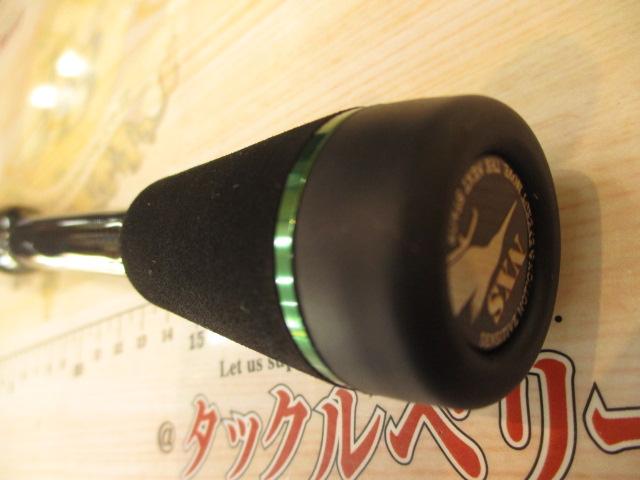 ロードランナーストラクチャーNXSエリートスペック STN680MS カバーテック&ロングキャストPEスピン