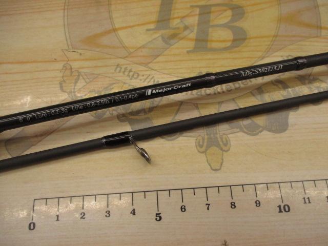 鯵道5G AD5-S502L/AJI