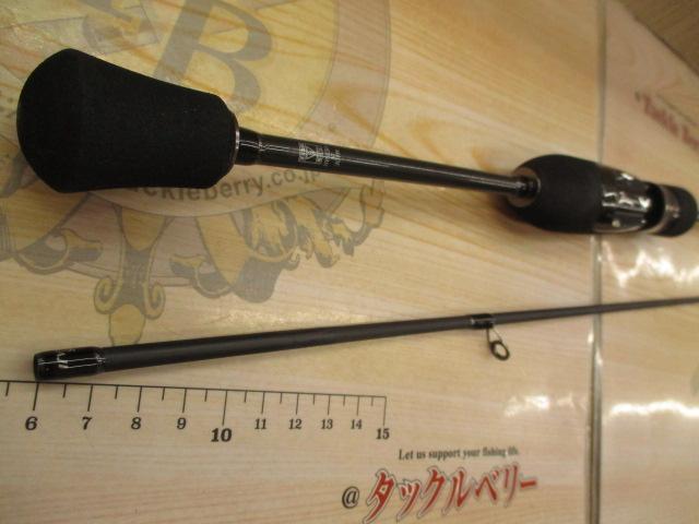 鯵道5G AD5-S502L/AJI