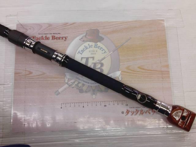 翔 石鯛 MH525T(振出)