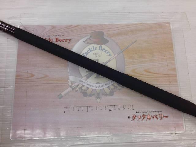 翔 石鯛 MH525T(振出)