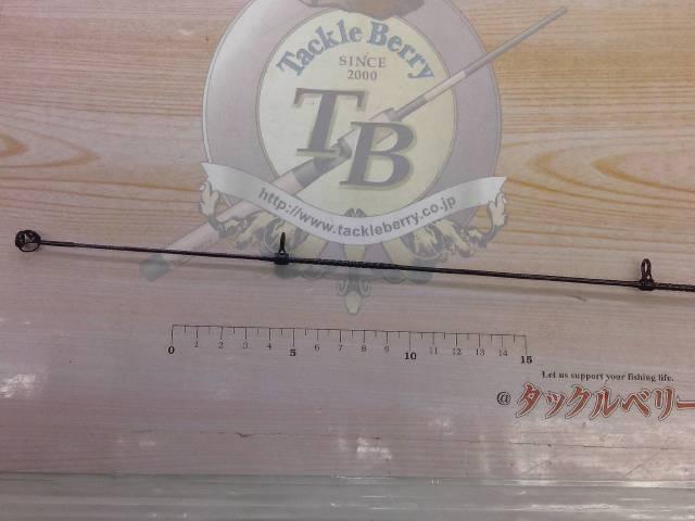 翔 石鯛 MH525T(振出)