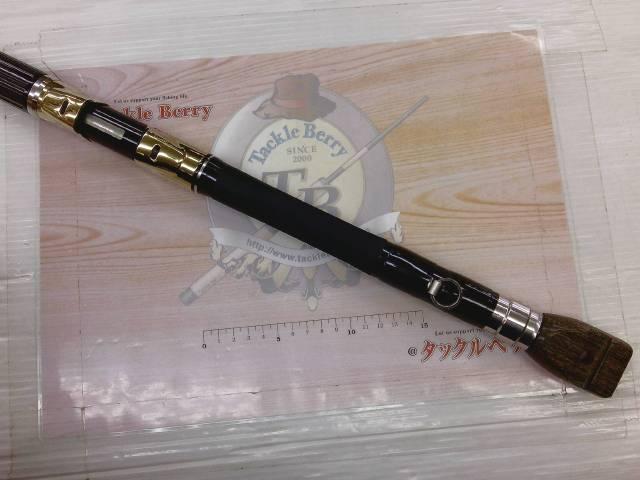 極翔 石鯛 525T(振出)