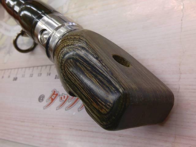 極翔 石鯛 525T(振出)