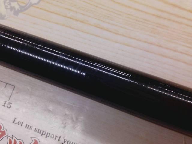 極翔 石鯛 525T(振出)