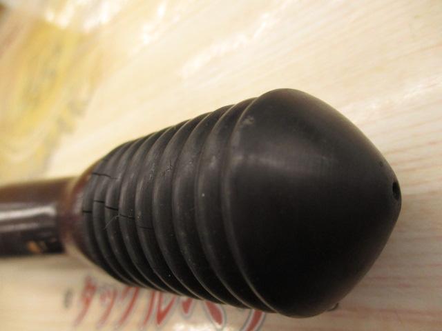 ニューサーフリーダー 450