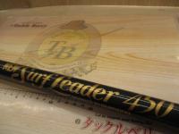 ニューサーフリーダー 450