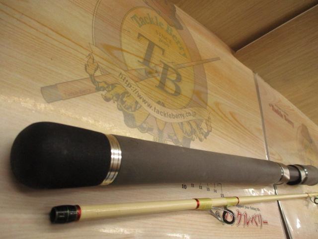 エアライツ AL-802L