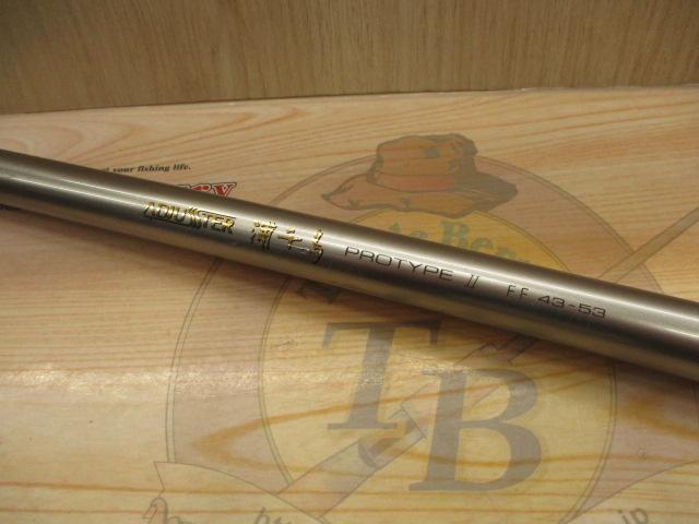 アジャスター浦千鳥プロタイプⅡ FF43/53