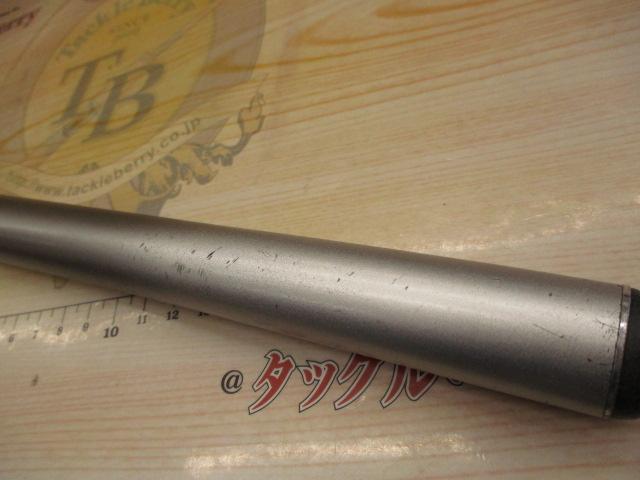 アジャスター浦千鳥プロタイプⅡ FF43/53