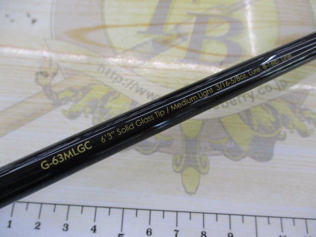 グラディエーターG-63MLGCアブソーバー