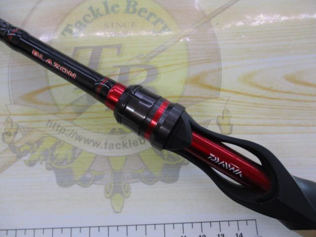 ブレイゾン 6101MHB・V