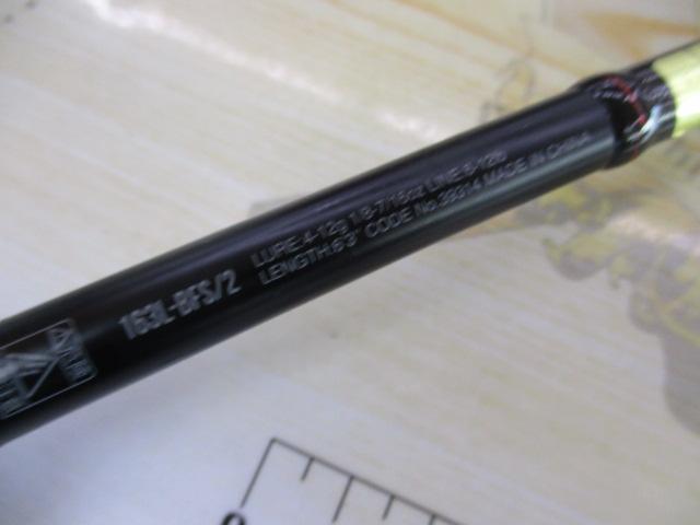 18ポイズンアドレナ 163L-BFS/2