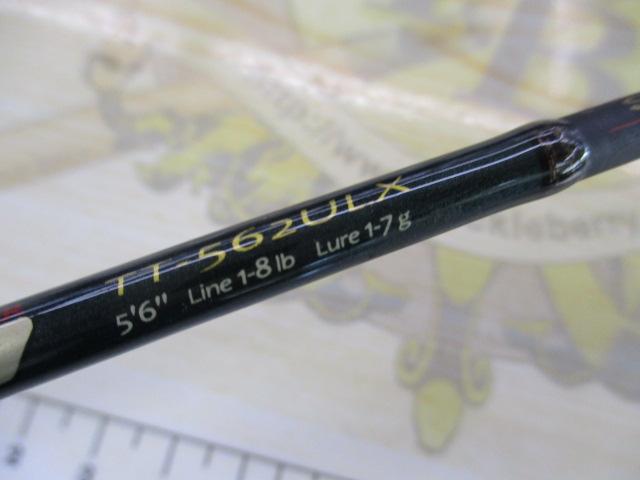 トラウティーノ TT-562ULX