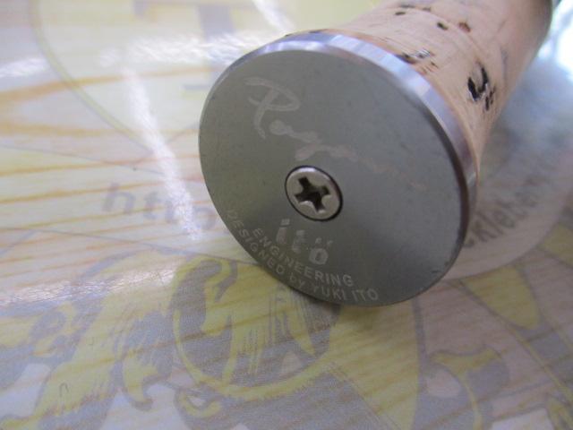 パガーニ PT-56XUL