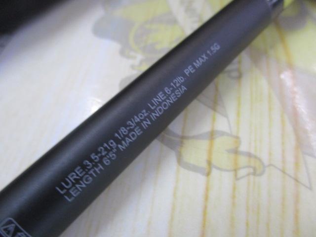 24ポイズンアドレナ 165L/M