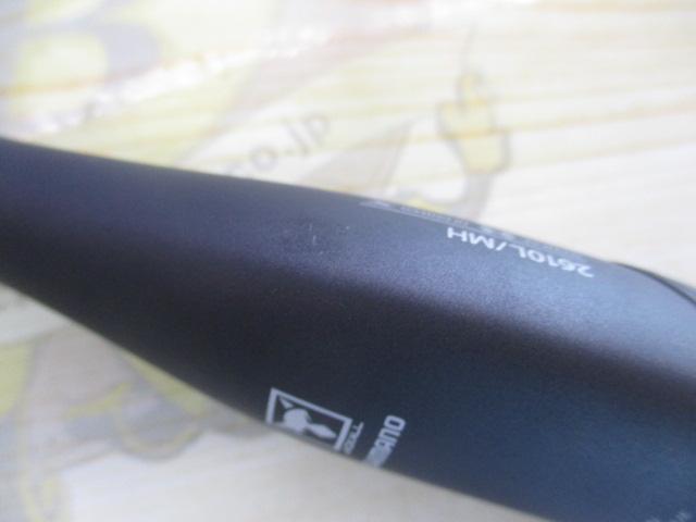 21ポイズングロリアス 2610L/MH(SIC)