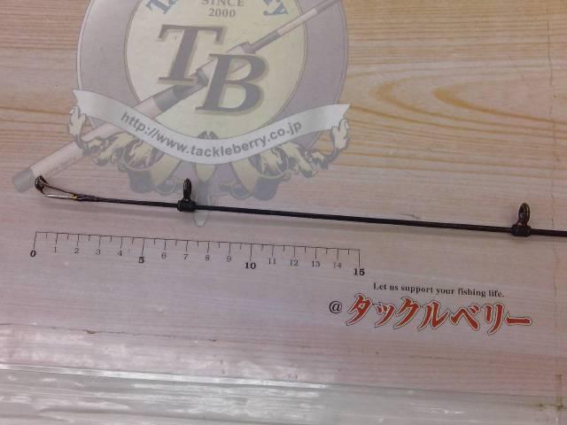 フルフィールド振出石鯛 450M