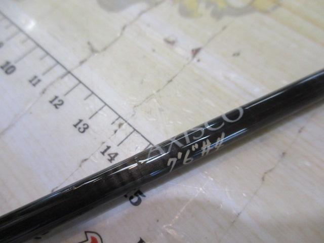 アキスコ GF 764 6P