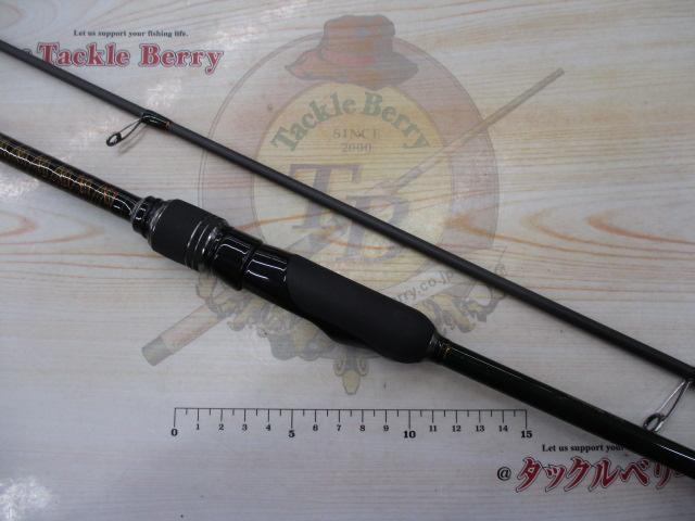 礁楽(Shoreluck) SL-75MLS