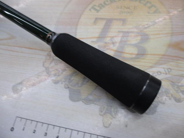 礁楽(Shoreluck) SL-75MLS