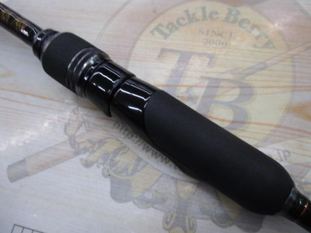 礁楽(Shoreluck) SL-75MLS