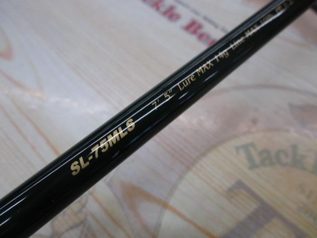 礁楽(Shoreluck) SL-75MLS
