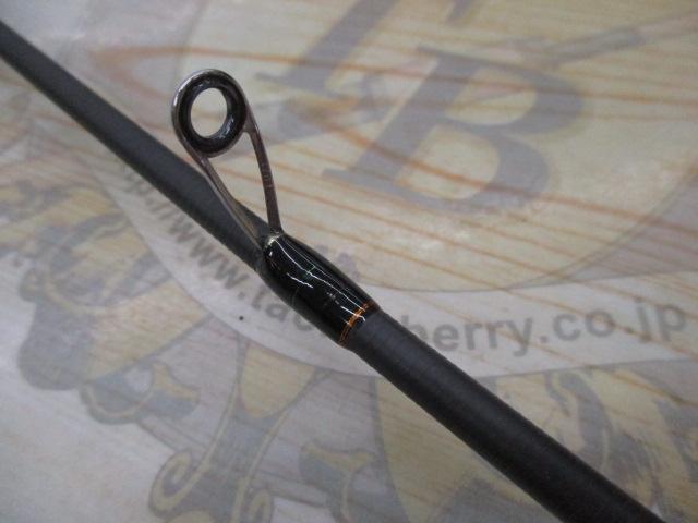 礁楽(Shoreluck) SL-75MLS