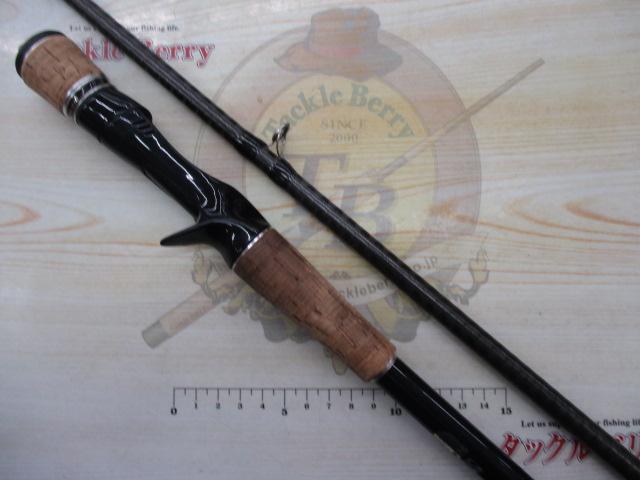 エクスプライド 173XH