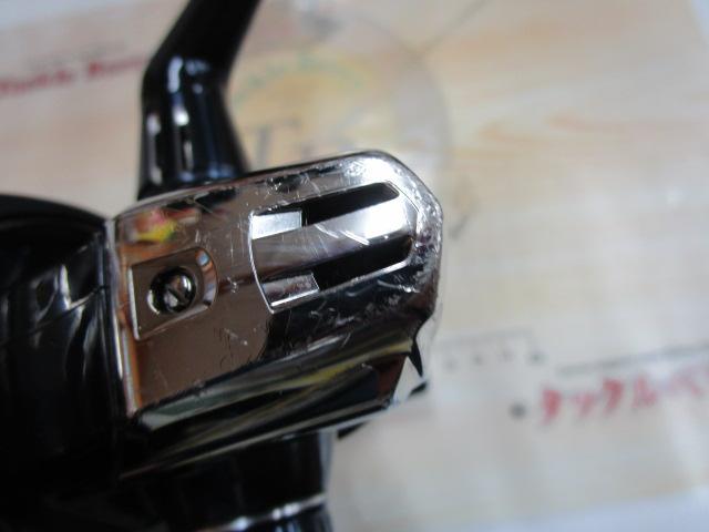 19ステラSW 10000PG