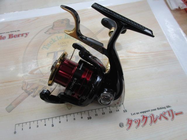 13BB-Xハイパーフォース 2500DXG