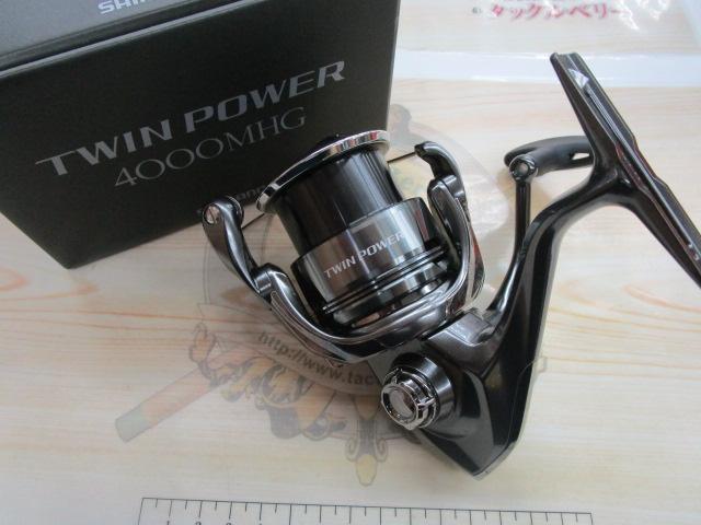 24ツインパワー 4000MHG
