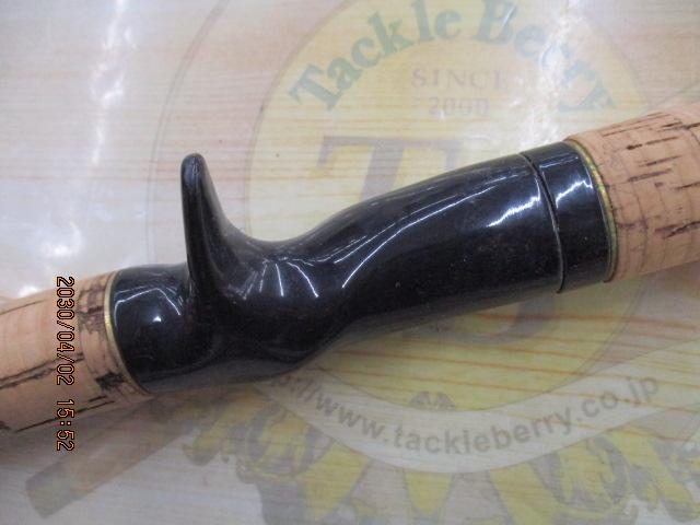 ラグゼカマー 364