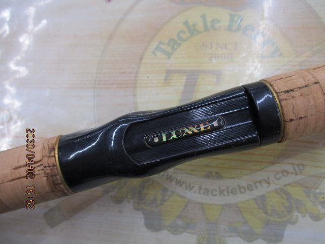 ラグゼカマー 364