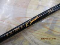 ラグゼカマー 364