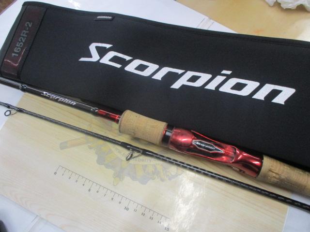 スコーピオン 1652R-2(2019モデル)