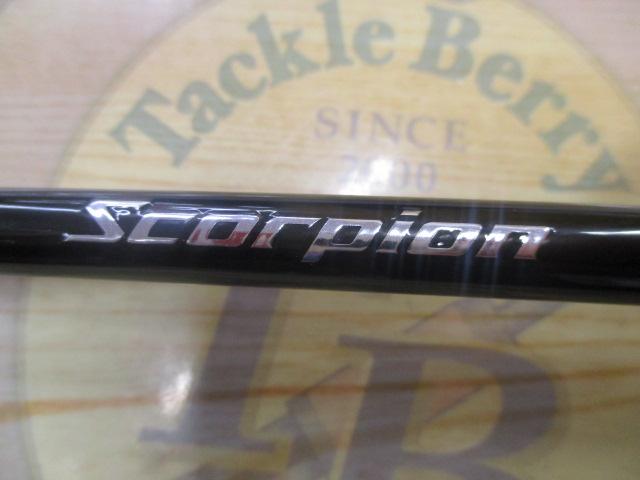 スコーピオン 1652R-2(2019モデル)