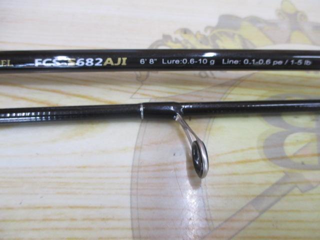 ファーストキャスト FCS-S682AJI