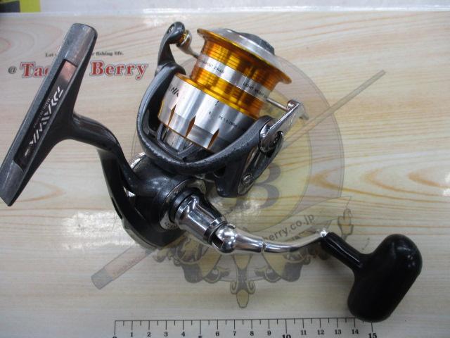 11フリームス 3520PE-SH