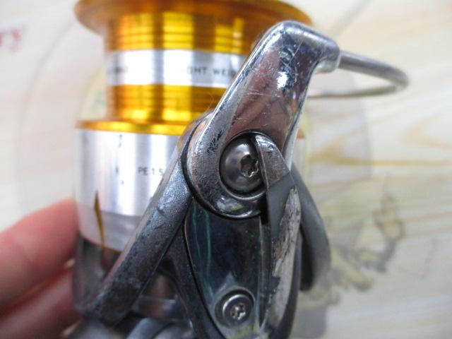 11フリームス 3520PE-SH