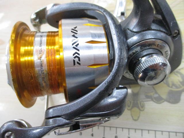 11フリームス 3520PE-SH