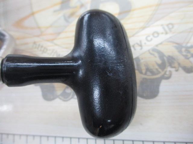 11フリームス 3520PE-SH