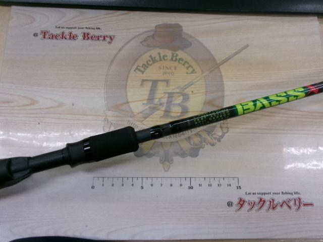 22バスX BAC71MF